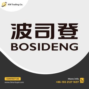 Bosideng