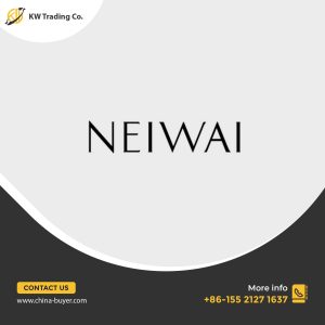 NEIWAI